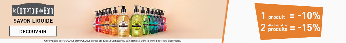 Le Comptoir du Bain
